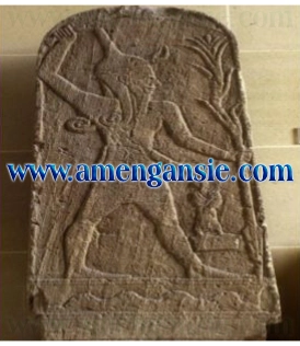 Stone Carving of Baal-tis, the female consort of Baal.